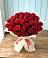 Букет 29 Красных роз в Дегтярске