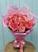 Букет 15 Розовых роз Равель в Дегтярске
