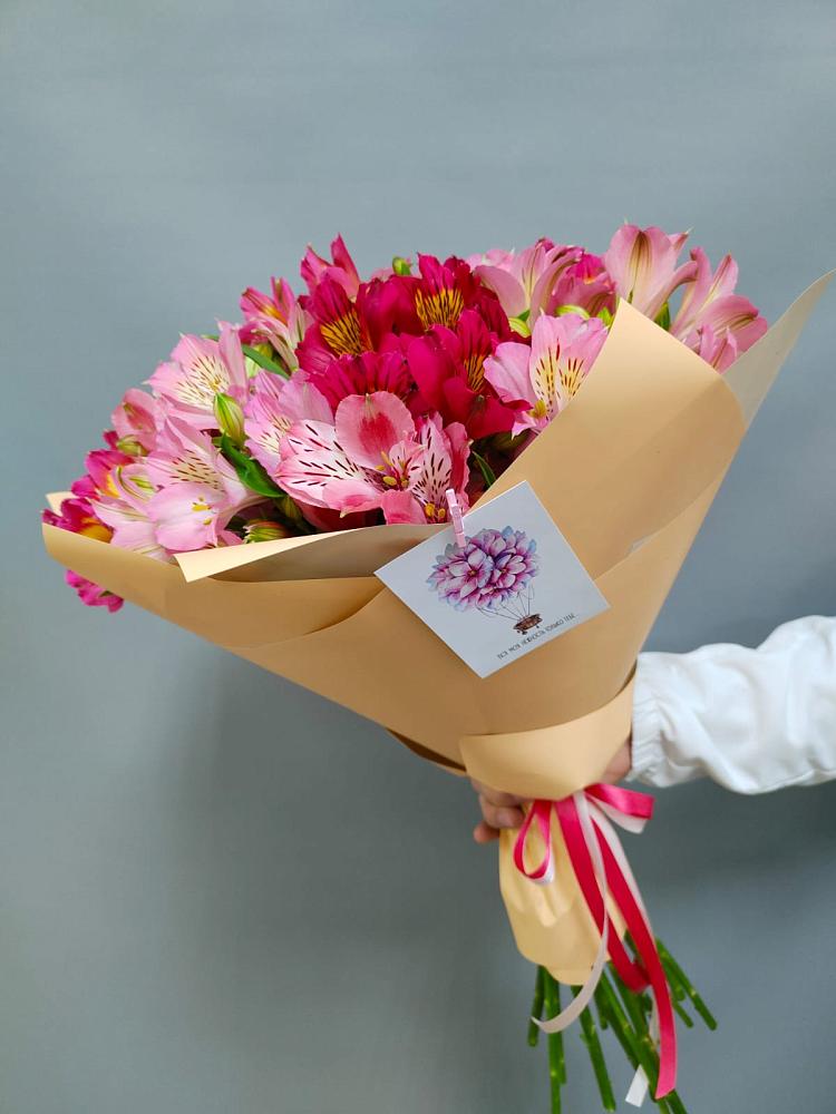 Букет цветов из: Альстромерии в Дегтярске