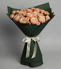 Букет Элегантный в Дегтярске