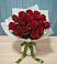 Букет Красные розы в Дегтярске