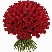 Букет Красные розы Чери Лав в Дегтярске